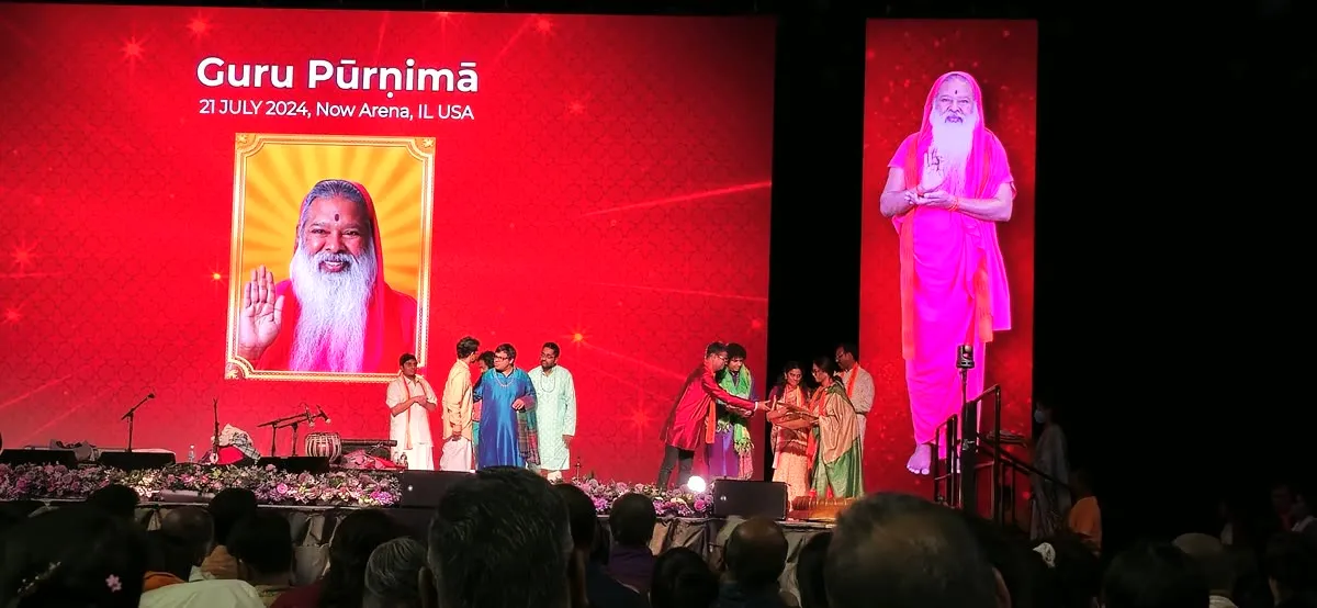 Guru Purnima 2024 — Now Arena, IL