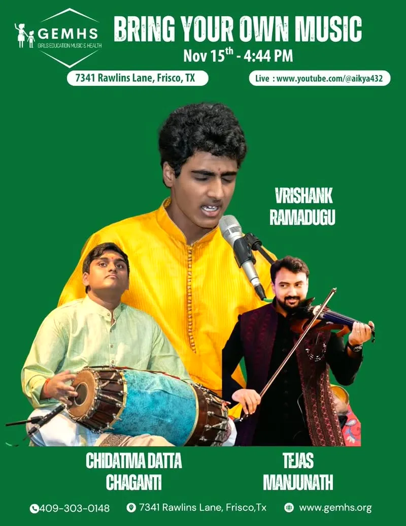 GEMHS Bring Your Own Music — Nov 2025